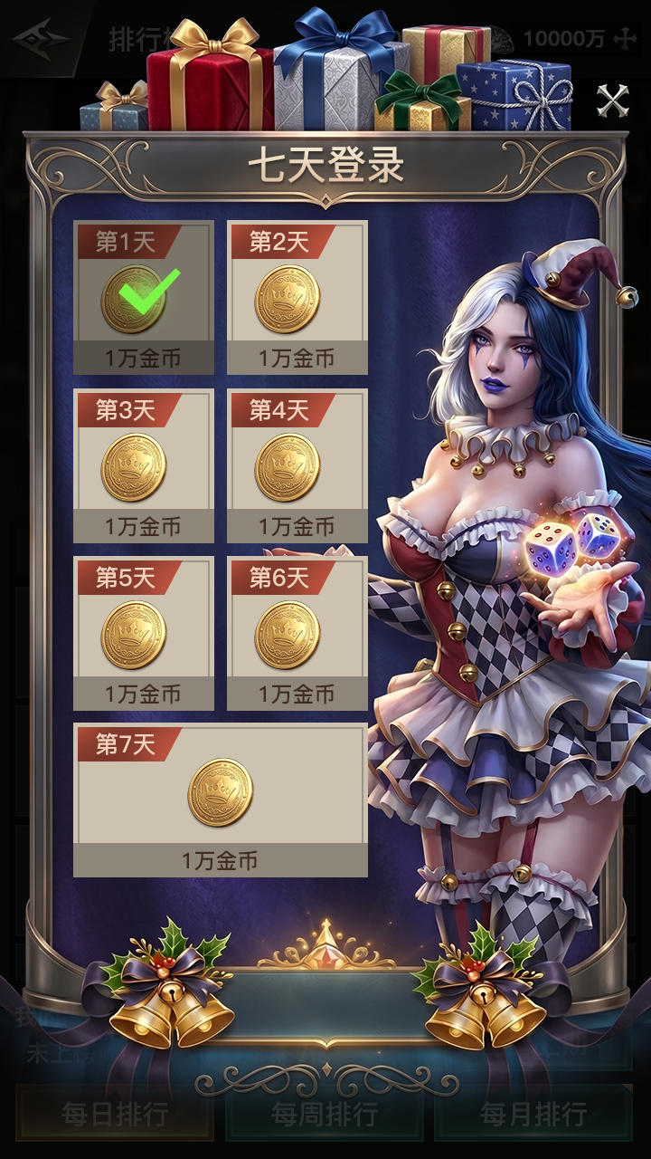 案例图
