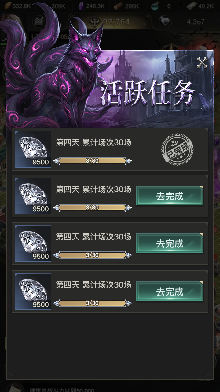 案例图