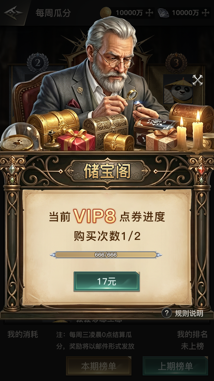 案例图
