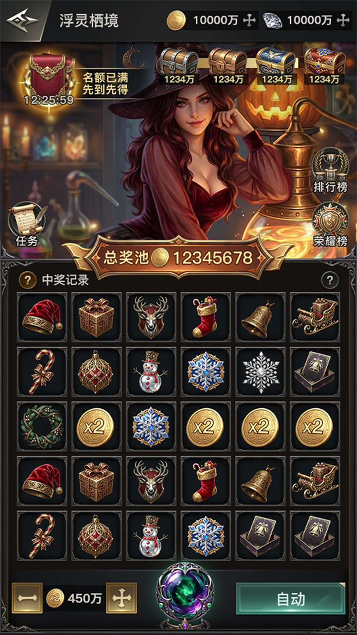 作品 2