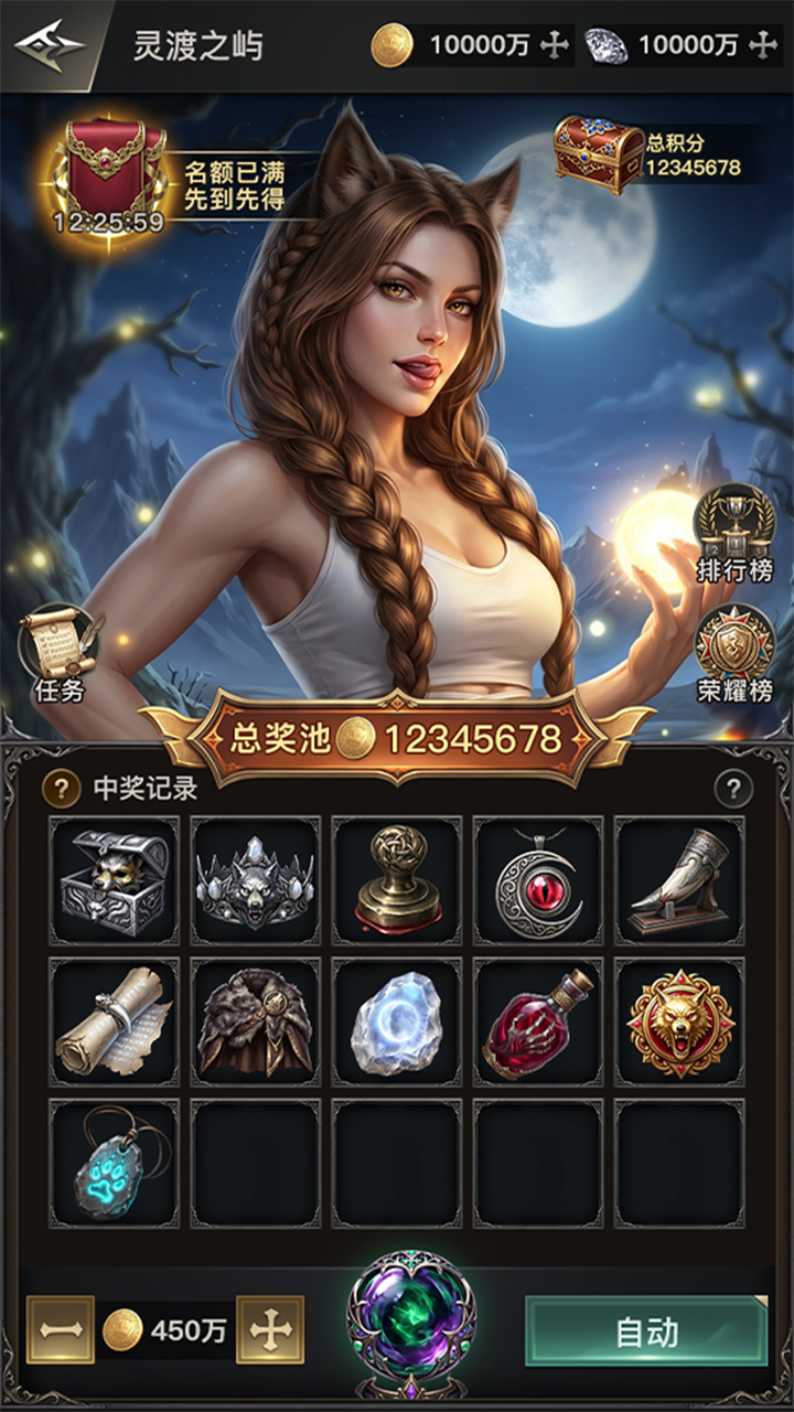 作品 3